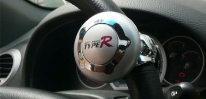 STEERING WHEEL KNOB